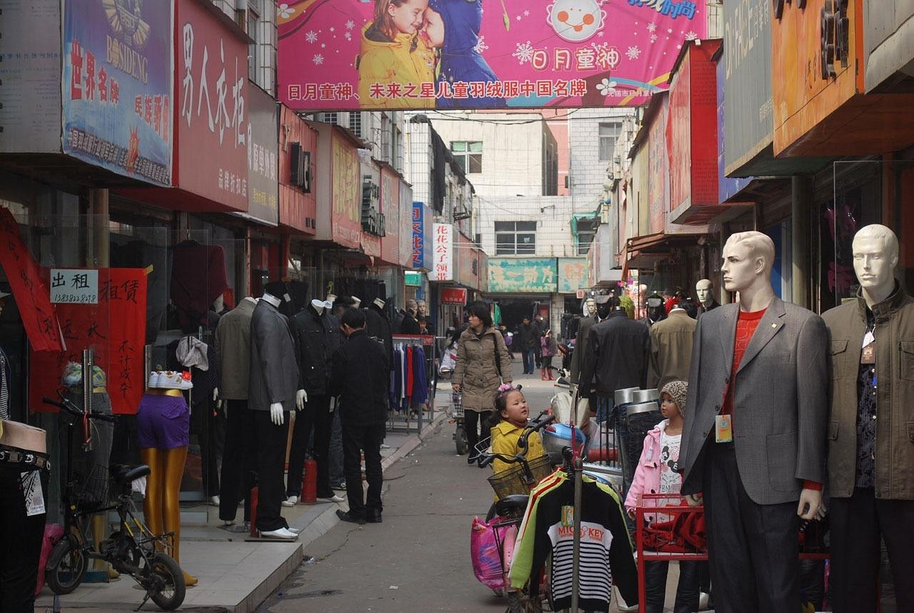 Alo expands retail footprint in China and Proya invests in Bishengzhiyan